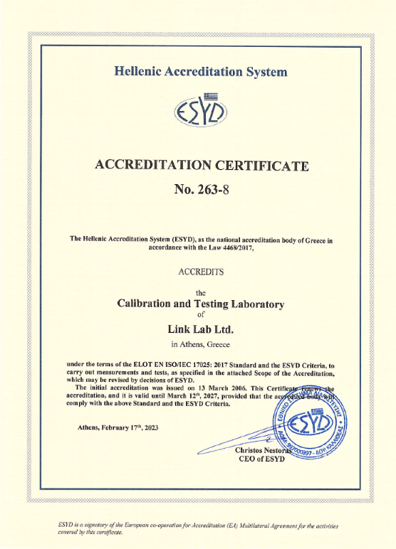 hellenic accreditation